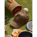 Sinsay Šilterica s vezom | shoptok.hr