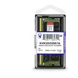 Kingston DDR4 SO-DIMM 16GB 3200MHz | Eponuda.ba