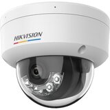  DS-2CD1127G2H-LIU 2.8mm | Eponuda.com