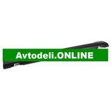 CITROËN/PEUGEOT Prag obloga 2008 I levo 96 781 716 XT original | Shoptok.si