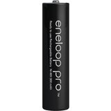 Panasonic 1x2 Panasonic Pro Micro 930mAh AAA Ni-MH BK-4HCDE/2BE Cijene