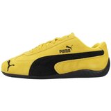 Puma SPEEDCAT OG žuta Cijene