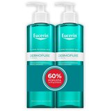 EUCERIN® BOX DermoPure Clinical gel 400 ml + 400 ml Cene