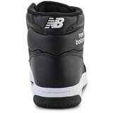 New Balance BB480COB Muška obuća za slobodno vrijeme, crna, veličina 42 | shoptok.hr