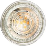 LUEDD Komplet 5 GU10 50mm zatemnitvenih LED žarnic v Kelvinih prozornih 4,5W 345 lm 2000-2700K u