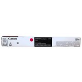Canon Toner C-EXV 64 Magenta Cijene