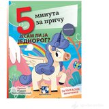 Kreativni Centar knjige Knjiga za učenje čitanja - Jesam li ja jednorog? | ePonuda.com