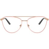 Versace Naočare VE 1296 1515 | ePonuda.com