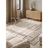 Vikosa Kremno bela ročno tkana volnena preproga 120x180 cm Boho 1.0 Linara – | Shoptok.si