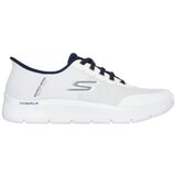 Skechers Nizke superge Go walk flex - netro Bela | Shoptok.si