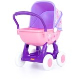 Polesie Kolica za bebe Arina roze ( SW12045 ) | ePonuda.com
