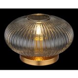 Globo namizna svetilka | Shoptok.si