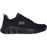 Skechers Nizke superge B25524 pisana Cene