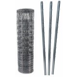 Aquagart 250 m ograja za divjad gozdarska ograja za težke obremenitve 150/19/15+ steber za ograjo Z-profila, (22076406) | Shoptok.si