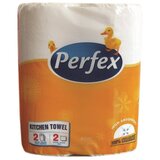 Perfex ubrus žuti 2sloja 2kom | ePonuda.com