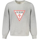 Guess Jeans Muški Sivi Pulover Bez Zatvarača | shoptok.hr