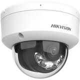 Hikvision ip kamera DS-2CD1123G2-LIU(2.8mm) ip dome shl kamera 2MP cene