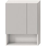 Jika H4532410383041 - Ogledalni ormarić sa policom LYRA 80x60 cm, beo Cene
