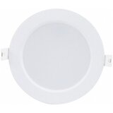 Rabalux Ugradna i nadgradna rasveta Shaun2 LED 6W bela (71233) Cene