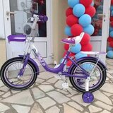  Bicikl 16” 3110190-16 | Eponuda.ba