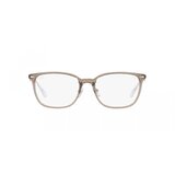 Ray-ban Naočare RX 5403D 8274 Cene