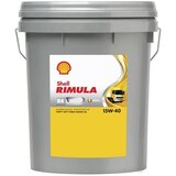 Shell RIMULA R4 L 15W40 motorno ulje 20L | ePonuda.com