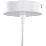 Kayoom VISEČA SVETILKA 20/20/27 cm 60 W E27 | Shoptok.si