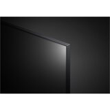 LG 50UR78006LK 4K uhd pametni televizor 126 cm (50") | Shoptok.si
