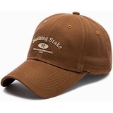 Edoti Men's cap | ePonuda.com