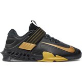 Nike savaleos cv5708-001 | shoptok.hr