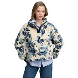 Superdry Ženska dukserica sa printom Cene