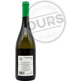 Galot Sauvignon Blanc 0,75L | ePonuda.com