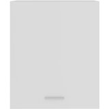 Viseći ormarići 2 kom "Lyon" Bijeli 50x31x60 cm Inženirsko drvo | Eponuda.com