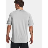 Under Armour Men's T-shirt Tech Prt Fill SS | Shoptok.si