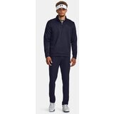 Under Armour Men's sweatshirt STORM | Shoptok.si