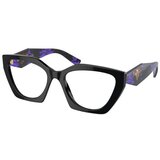 Prada PR09YV 19S1O1 - ONE SIZE (54) Cijene