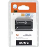 Sony NP-FM500H Battery for M Series | shoptok.hr