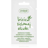 Ziaja Olive Leaf maska za lice od kaolina 7 ml Cijene