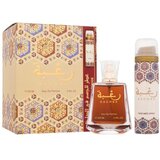 Lattafa Raghba Set parfemska voda 100 ml + dezodorans 50 ml unisex Cijene