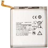 Teracell baterija za Samsung S901B Galaxy S22 EB-BS901ABY Cene
