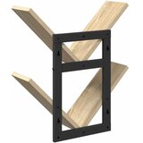  Floating polica za zid 2 kom. Hrast sonoma 43 x 15 x 47 cm - Hrast sonoma 2 | shoptok.hr