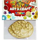 Papyllon ART & CRAFT Uskršnje dekorativno drveno jaje 2/1 bež | Eponuda.com