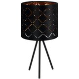 Mömax Namizna Svetilka Evelyn, Železo, 40 W | Shoptok.si