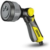 Karcher multifunkcionalni pištolj za prskanje plus | Eponuda.ba