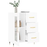 Komoda sjajna bijela 69 5x34x90 cm od konstruiranog drva | shoptok.hr
