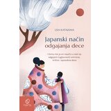 Harfa & Pametnica Lisa Katajama - Japanski način odgajanja dece u