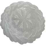  led plafonjera R-A62 + kontroler | Eponuda.com