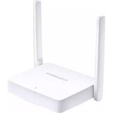 Mercusys MW301R, 2 x 5dbi, 300Mbps Wireless N Router Cene