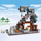  LEGO® Minecraft 21277 Rudnik pijuka | Eponuda.com