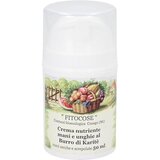 Fitocose Sheabutter Hand & Nail Cream | shoptok.hr